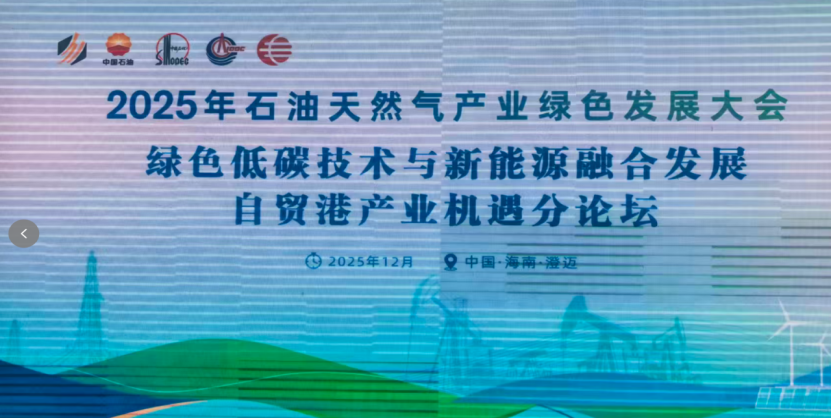 美狮-中国体坛叛徒！她奥运夺冠后否认是中国人，如今报应已到，大快人心